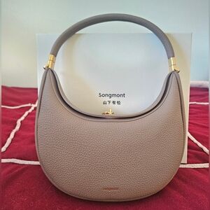 NEW Songmont Luna Bag - Walnut